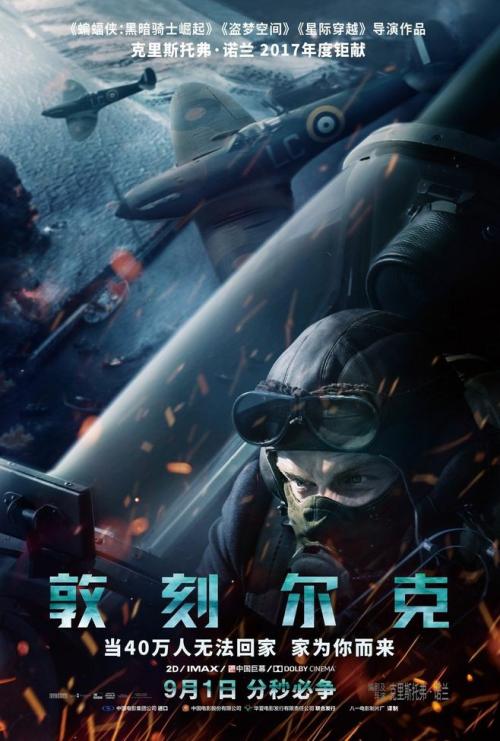 南缅因州大学文凭办理